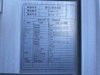 HINO Dutro Refrigerator & Freezer Truck TPG-XZU710M 2018 77,068km_16