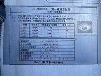 HINO Dutro Refrigerator & Freezer Truck TPG-XZU710M 2018 77,068km_17