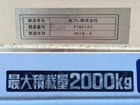 HINO Dutro Refrigerator & Freezer Truck TPG-XZU710M 2018 77,068km_18