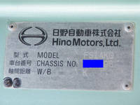 HINO Profia Dump 2DG-FS1AGA 2017 326,000km_32