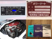 TOYOTA Others Double Cab TKG-XZU685 2017 51,417km_17