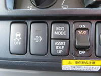 HINO Dutro Refrigerator & Freezer Wing 2RG-XZU722M 2020 151,000km_14