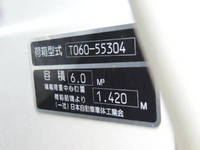 HINO Dutro Garbage Truck 2PG-XZU700M 2023 2,000km_34