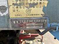 ISUZU Giga Deep Dump QKG-CYZ77AM 2014 415,000km_11