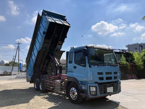 Giga Deep Dump_1