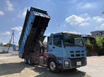 Giga Deep Dump