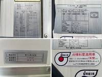 ISUZU Elf Refrigerator & Freezer Truck TPG-NPR85AN 2018 29,100km_18