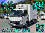 Elf Refrigerator & Freezer Truck
