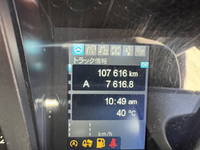 MITSUBISHI FUSO Super Great Dump 2KG-FV70HX 2022 107,512km_19