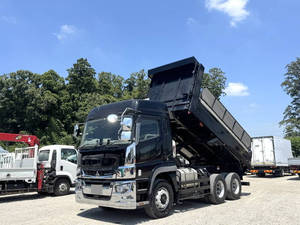 Super Great Dump_1
