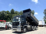 Super Great Dump