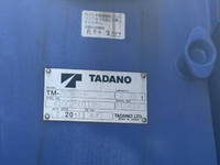 MITSUBISHI FUSO Fighter Truck (With 5 Steps Of Cranes) 2KG-FK61F 2018 340,704km_12