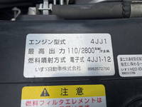 ISUZU Elf Aluminum Van TPG-NPR85YN 2017 173,000km_7