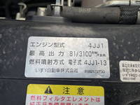 ISUZU Elf Panel Van TRG-NHS85AN 2015 164,000km_5