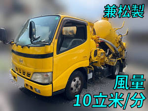 HINO Dutro Vacuum Dumper PB-XZU306M 2006 320,456km_1