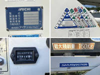 ISUZU Elf Cherry Picker TPG-NKR85N 2016 67,979km_19