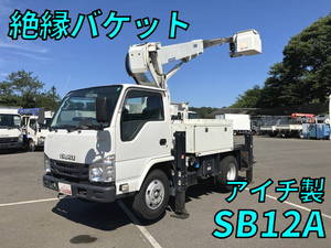 Elf Cherry Picker_1