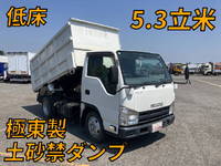 ISUZU Elf Deep Dump TKG-NJR85AD 2013 86,651km_1