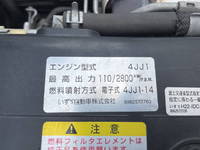 ISUZU Elf Aluminum Van TSG-NPR85AN 2018 138,000km_15