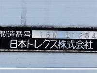 ISUZU Forward Aluminum Wing LKG-FTR90T2 2016 649,000km_11