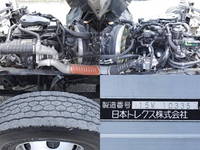 UD TRUCKS Condor Aluminum Wing TKG-MK38L 2015 94,524km_10