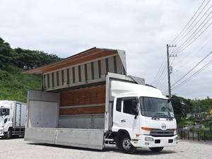 Condor Aluminum Wing_1