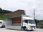 Condor Aluminum Wing