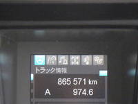 MITSUBISHI FUSO Super Great Aluminum Wing 2PG-FS74HZ 2017 865,571km_24