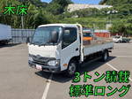Dutro Flat Body