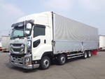 Giga Aluminum Wing