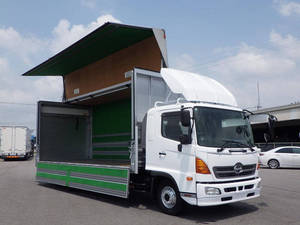 Ranger Aluminum Wing_1