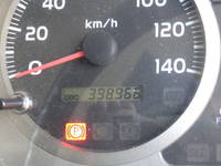 HINO Ranger Covered Wing TKG-FC9JLAA 2014 398,966km_23