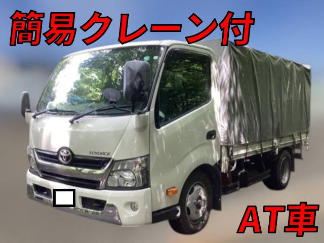 TOYOTA Dyna Truck (With Crane) TKG-XZU700 2013 62,954km
