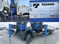 ISUZU Forward Truck (With 5 Steps Of Cranes) TKG-FRR90S1 2016 37,015km_9