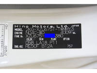 HINO Dutro Dump 2KG-XZU675T 2022 9,177km_39