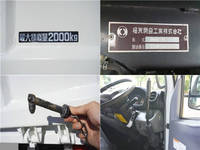 HINO Dutro Dump 2KG-XZU675T 2022 9,177km_8