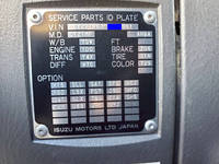 ISUZU Giga Self Loader (With 3 Steps Of Cranes) PDG-CYZ77V8J 2007 103,500km_34