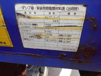 MITSUBISHI FUSO Canter Dump TKG-FBA30 2015 112,868km_27