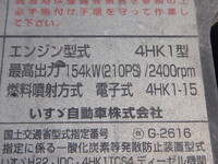 ISUZU Forward Container Carrier Truck TKG-FRR90S2 2017 303,000km_16