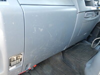 ISUZU Forward Container Carrier Truck TKG-FRR90S2 2017 303,000km_25