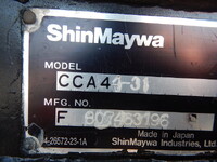 ISUZU Forward Container Carrier Truck TKG-FRR90S2 2017 303,000km_30