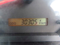 ISUZU Forward Container Carrier Truck TKG-FRR90S2 2017 303,000km_35