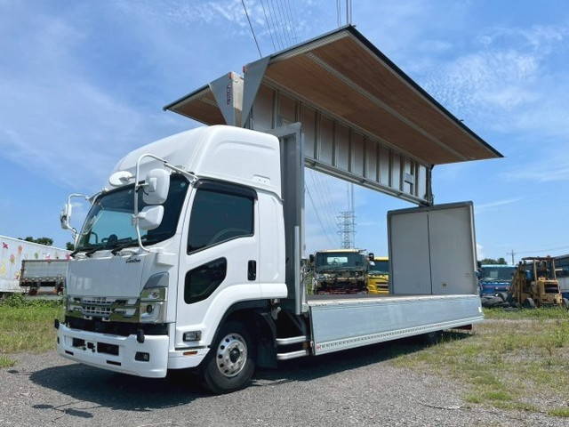 ISUZU Forward Aluminum Wing 2RG-FRR90T2 2023 19,011km_1
