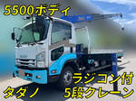 Forward Truck (With 5 Steps Of Cranes)