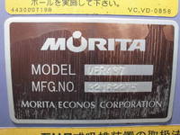 ISUZU Elf Vacuum Truck SKG-NPR85YN 2013 156,675km_11