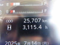 HINO Ranger Refrigerator & Freezer Truck 2KG-FD2ABG 2023 26,000km_11