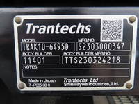 HINO Ranger Refrigerator & Freezer Truck 2KG-FD2ABG 2023 26,000km_31