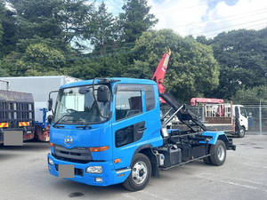Condor Container Carrier Truck_1