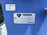 MITSUBISHI FUSO Fighter Truck (With 3 Steps Of Cranes) QKG-FK62FZ 2012 179,000km_18