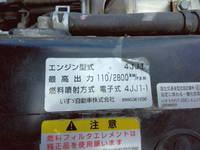 ISUZU Elf Container Carrier Truck BDG-NKR85A 2008 225,000km_21
